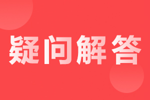 2022年阜陽成人高考有錄取通知書嗎